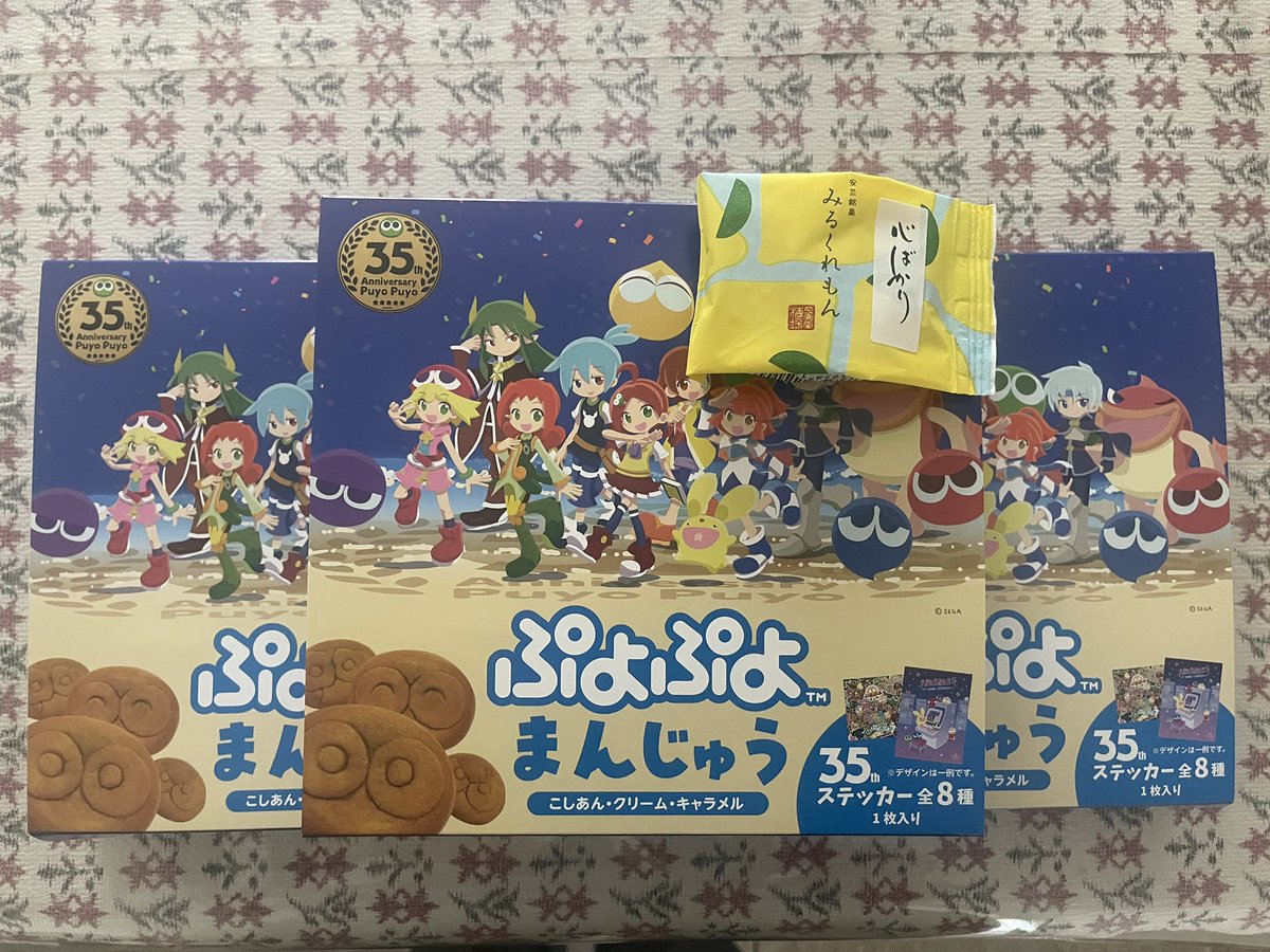 饅頭様♡ 専用です 出来たてをお届け！老舗 瀬波温泉まんじゅう三種(糖蜜・紫蘇・抹茶)計 アイドル
