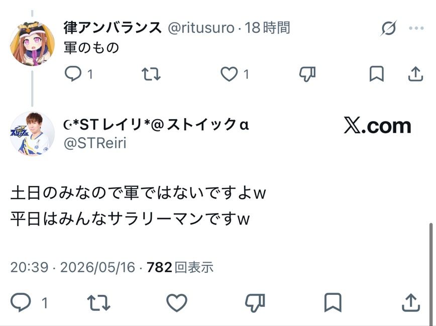 パチンコ・パチスロ.com tweet media