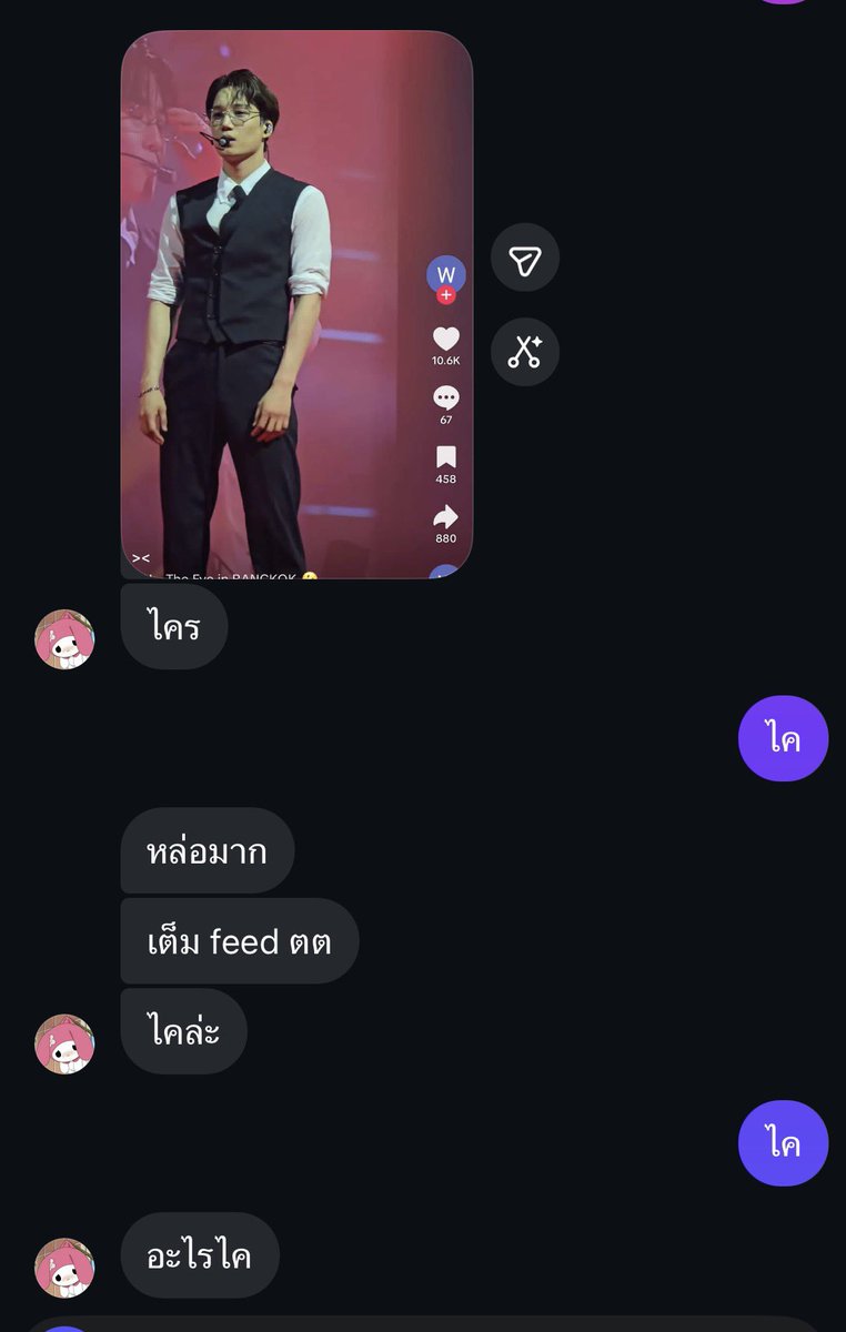 jettttti tweet media
