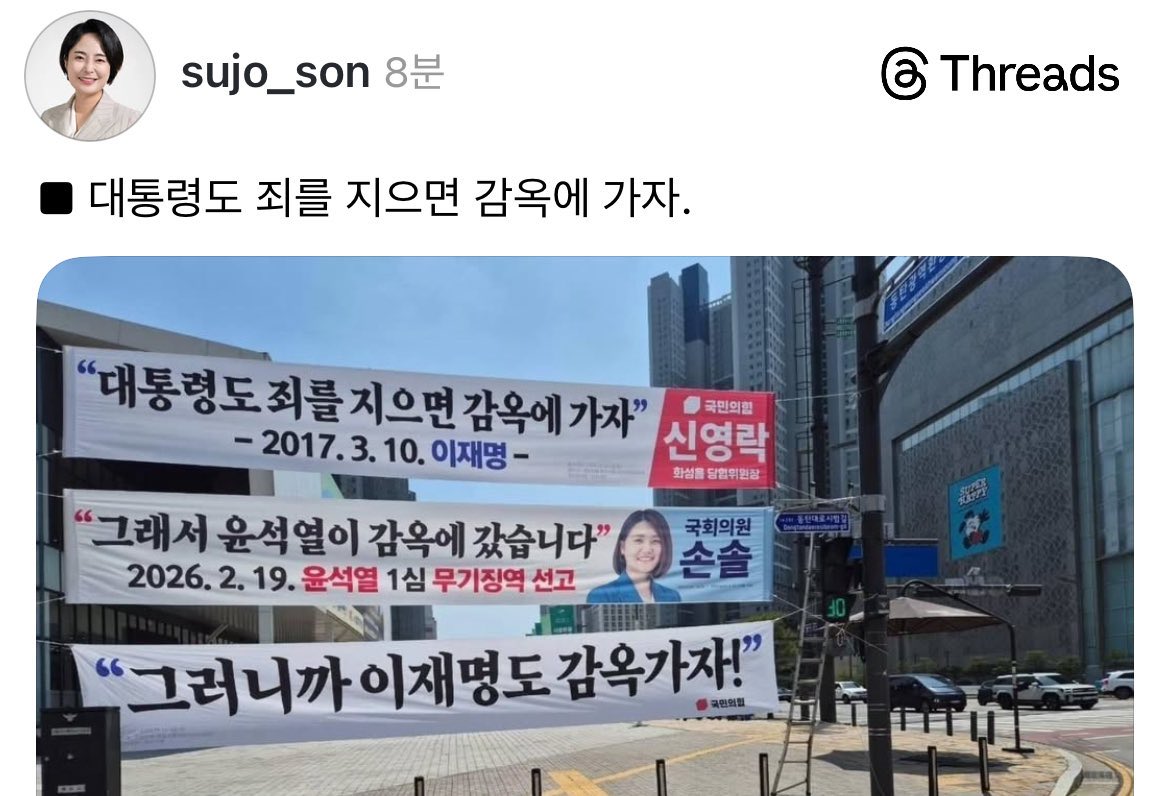 hyang4u's tweet photo. 즉각적인 대답 잘했다!!👏👏 https://t.co/SwIMwWM8Lu