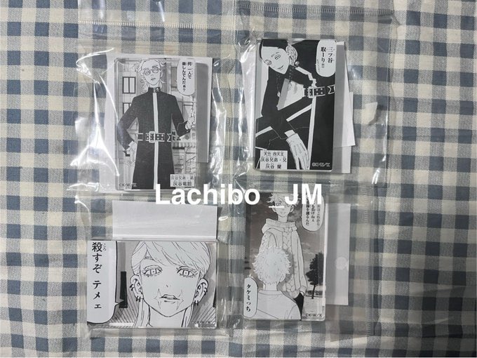 タスタㅡ|ʜᴀɪᴛᴀɴ†☠ ขายกู๊ดปลอดหนี้ tweet media