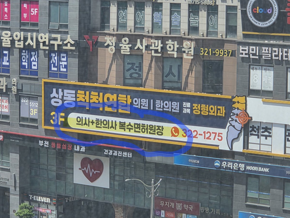 슈퍼노멀 tweet media