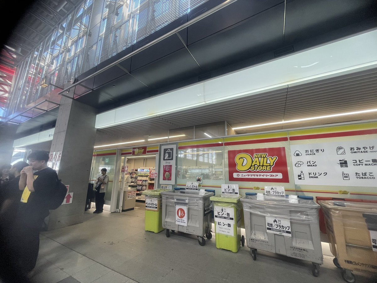 みずㄘ tweet media