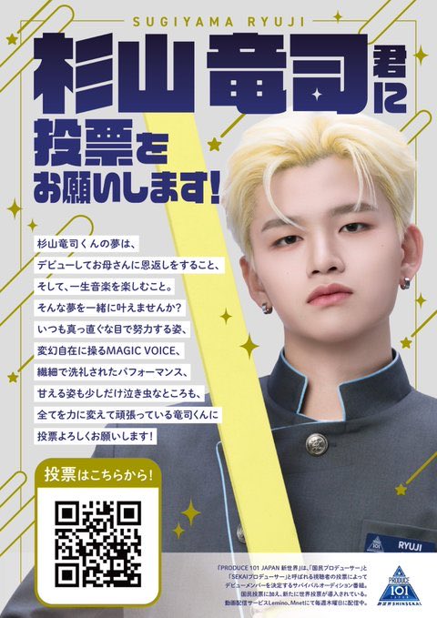 ﾍﾟﾌﾟﾁﾄﾞ୨୧ tweet media