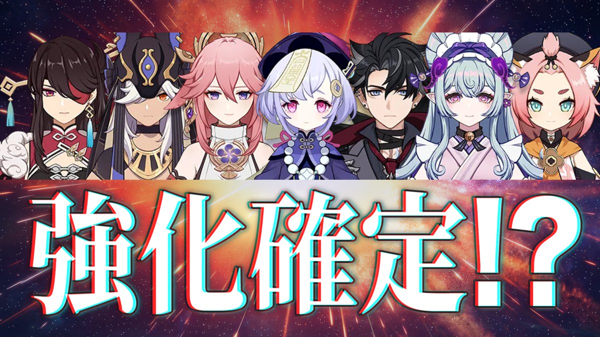 マグロヘッド tweet media
