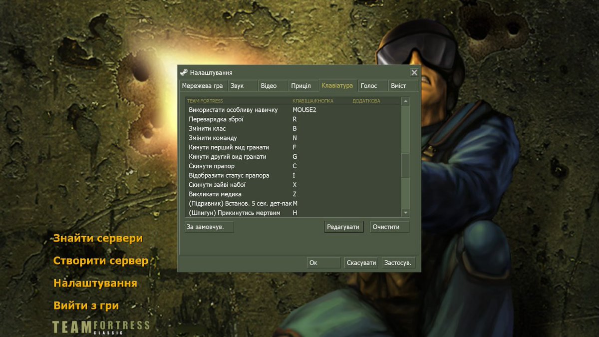PurrTranslateUA's tweet photo. Переклад тексту: RealRuzik5, L1gmaMale, Bohdander, Klapan, Tokuri;
Редактура: RealRuzik5, Bohdander, Tokuri, L1gmaMale, Klapan;
Технічна частина: RealRuzik5;
Візуальне оформлення: Bohdander, RealRuzik5.

🔗Лінк на посібник у Steam: https://t.co/Yenxdazqcq

🧵[2/2] https://t.co/OzCHnevAkn