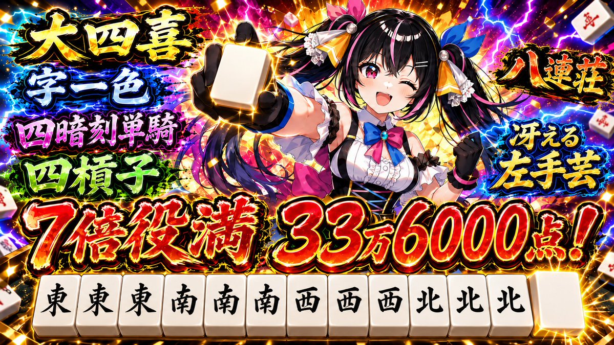 dog_kabu @08qEkOgk3s2UyrZ こっちが正しい