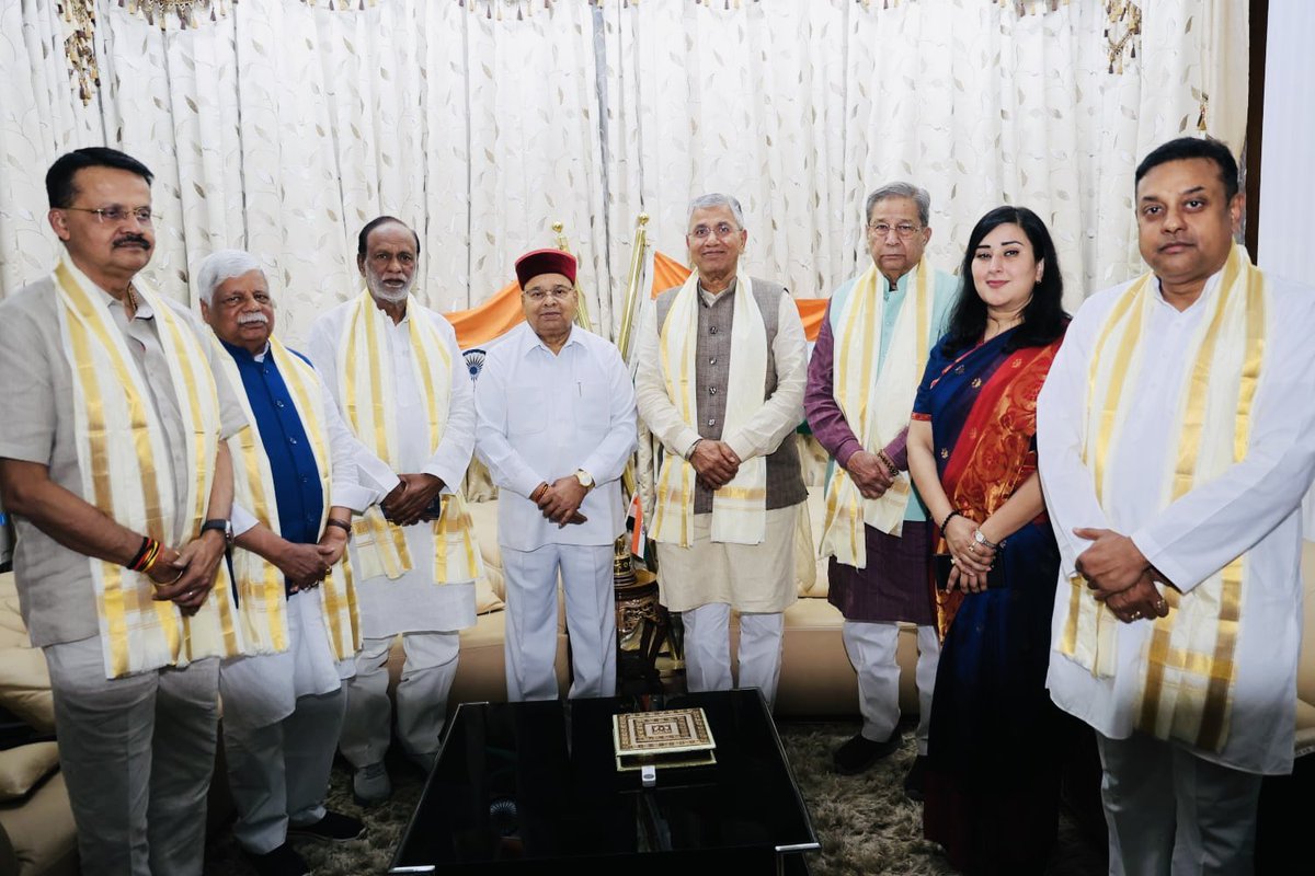 Bansuri Swaraj tweet media