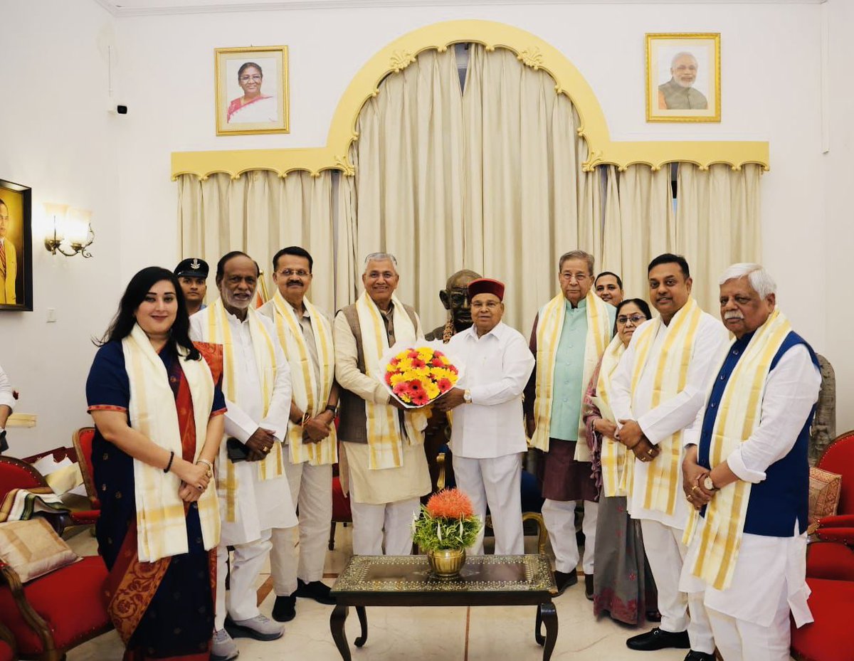 Bansuri Swaraj tweet media