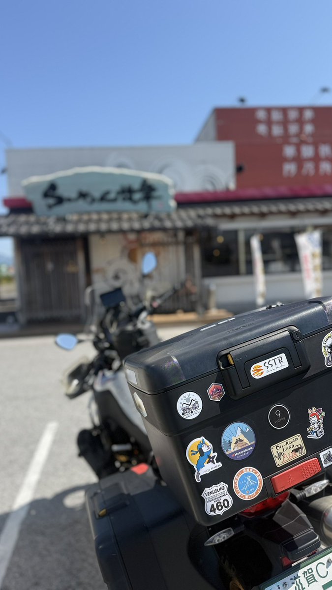onon_F850GS tweet media