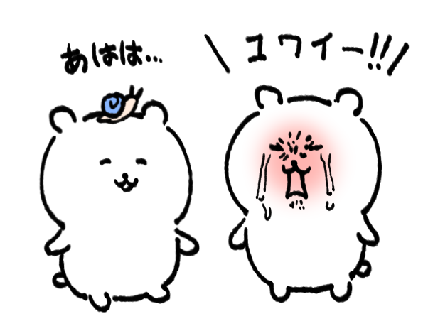 사라바 tweet media