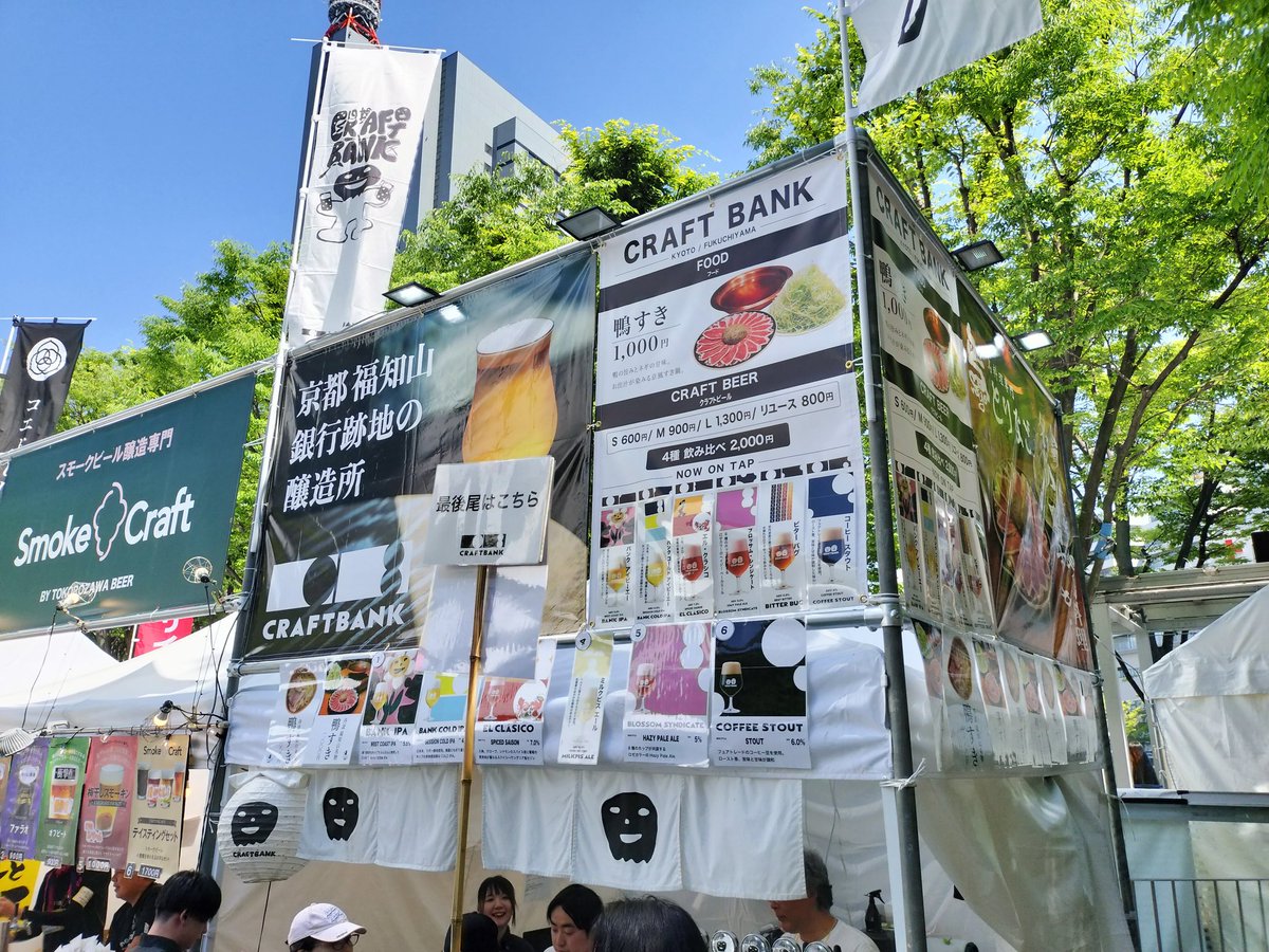 こーやま tweet media