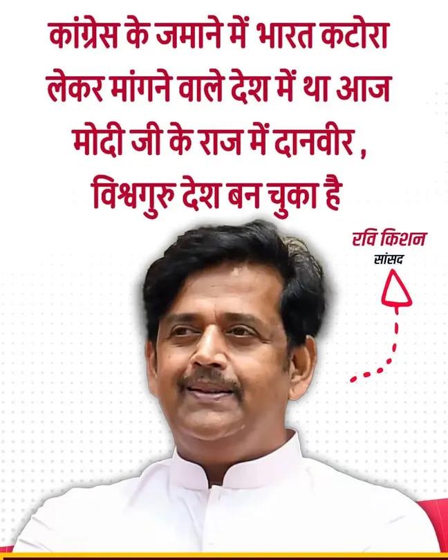 ठाकुर कुलदीप सिंह (स्वतंत्र विचार) tweet media