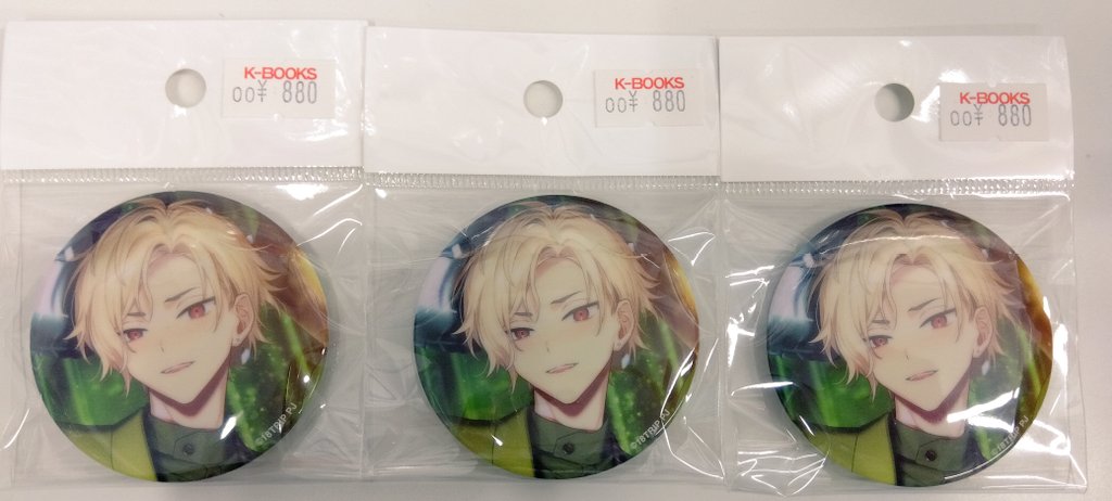 入荷情報】 18TRIP エイトリ キャラバッジ 久楽間潮 入荷しました