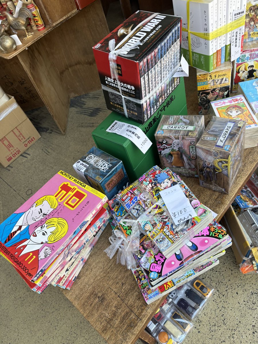気高い✝️高円寺 tweet media