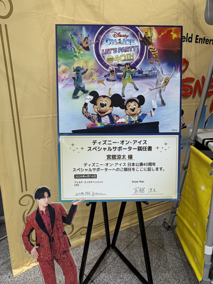 わらび tweet media