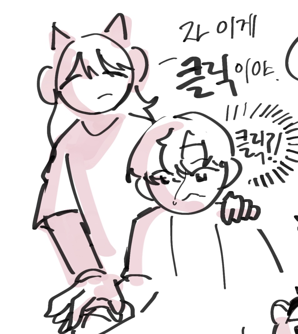 섹핫 tweet media