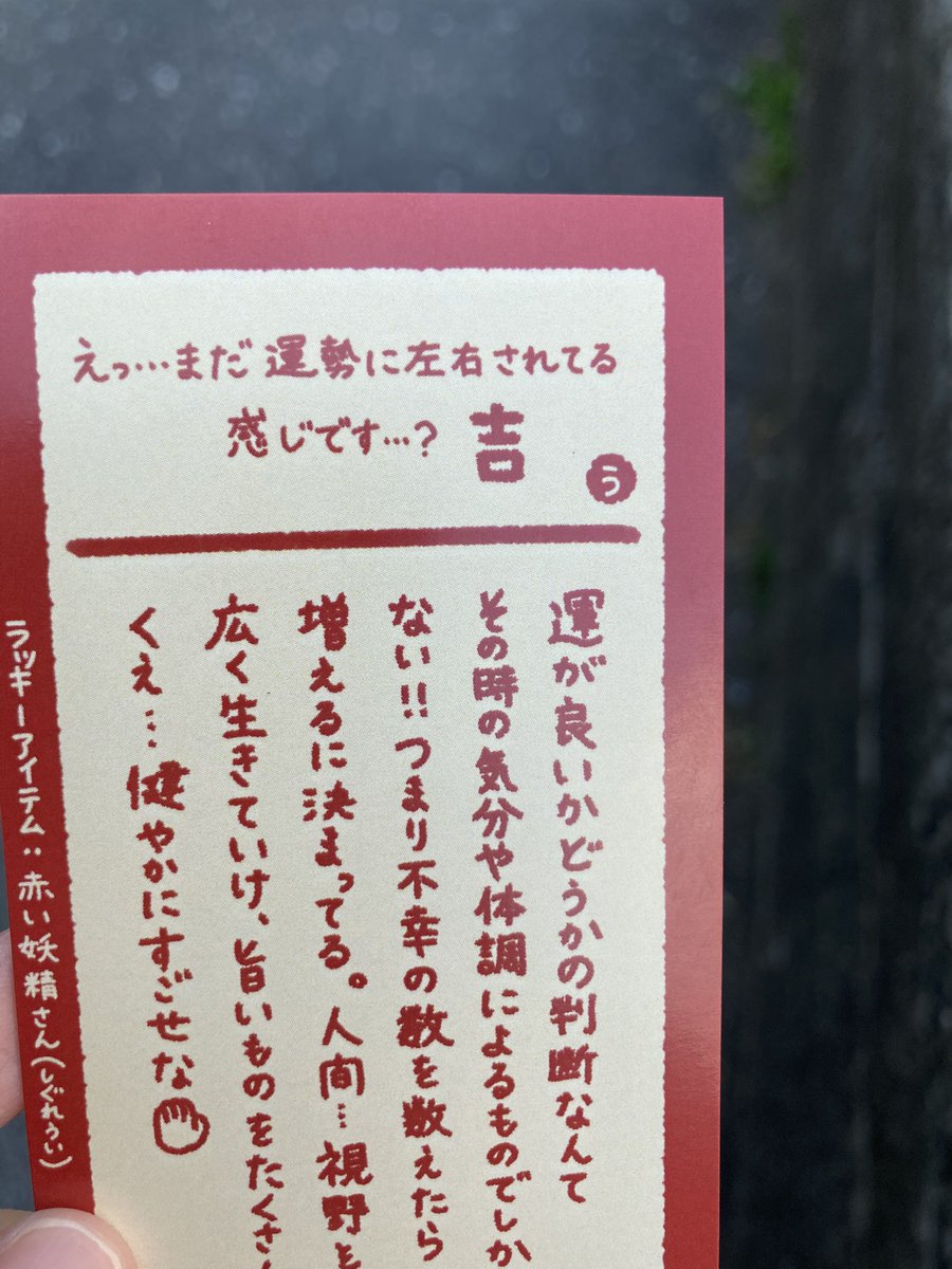 sotan11_2's tweet photo. ういママありがとな、なぐさめてもらった... https://t.co/cfc3zg0vOJ