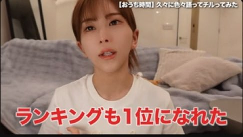 恋愛のドグマ🦁マッチングアプリ恋活婚活で幸福を掴ませる tweet media