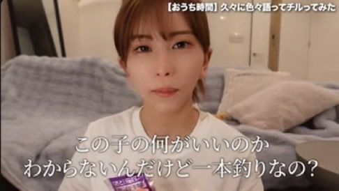 恋愛のドグマ🦁マッチングアプリ恋活婚活で幸福を掴ませる tweet media