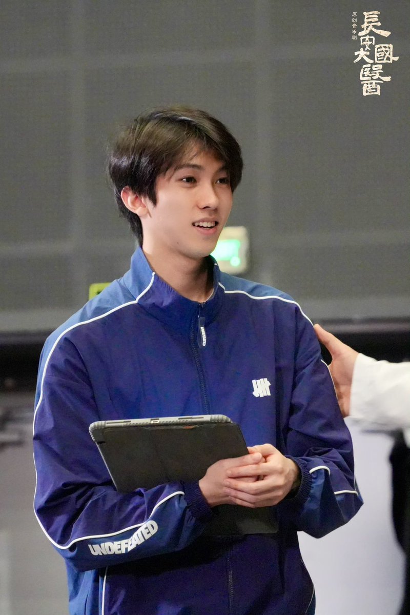 林墨 หลินโม่ LinMo Thailand tweet media