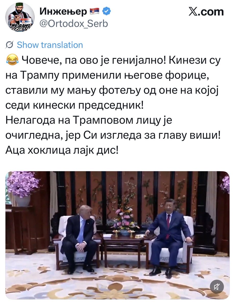 GradjankaSaSela tweet media