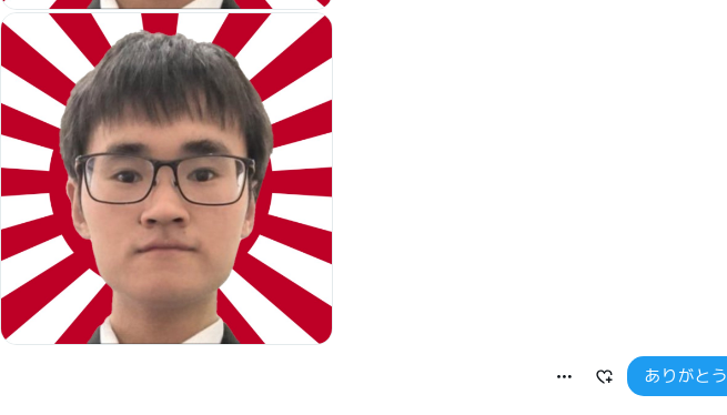 前四川纵横无人机院长 tweet media