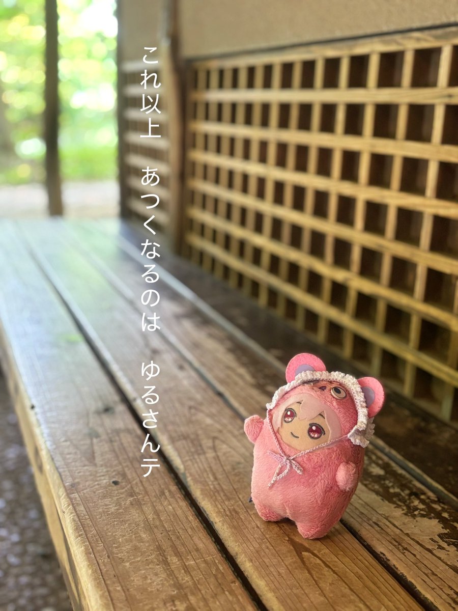 たろベ💎 tweet media