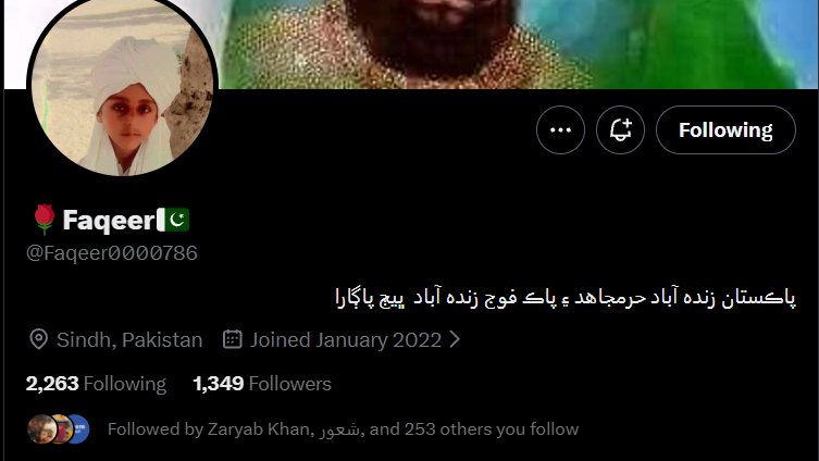 Yaseen Rind tweet media