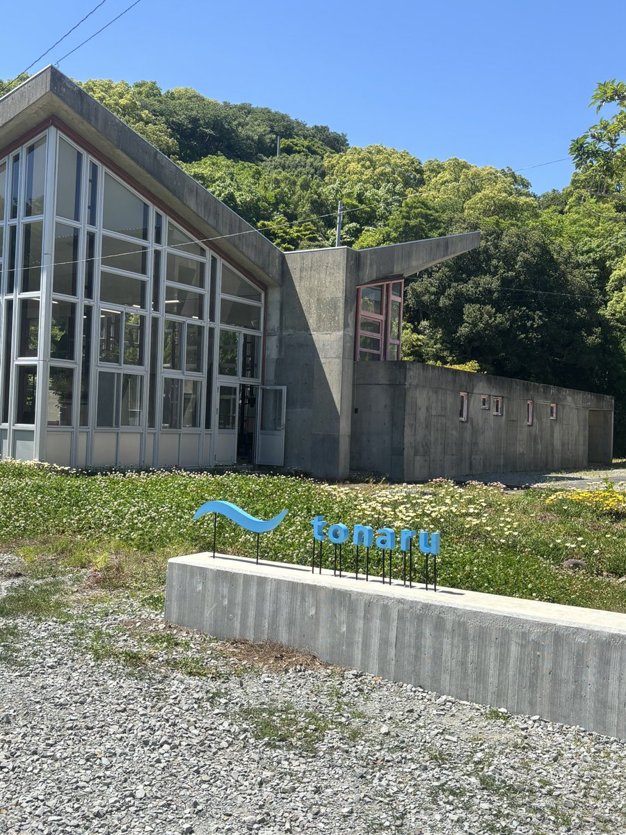 佐々木優衣(ゆいドン) tweet media