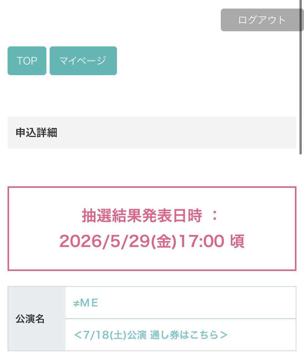 しゃーぷ tweet media