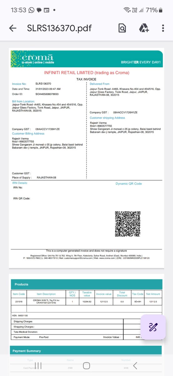 Rajesh3947's tweet photo. 3/3
टाटा जैसे भरोसेमंद ग्रुप से ऐसी उम्मीद नहीं थी।
New ticket no .775637642967

#Croma #BedServices #ConsumerRight https://t.co/R4OAUVXpKp