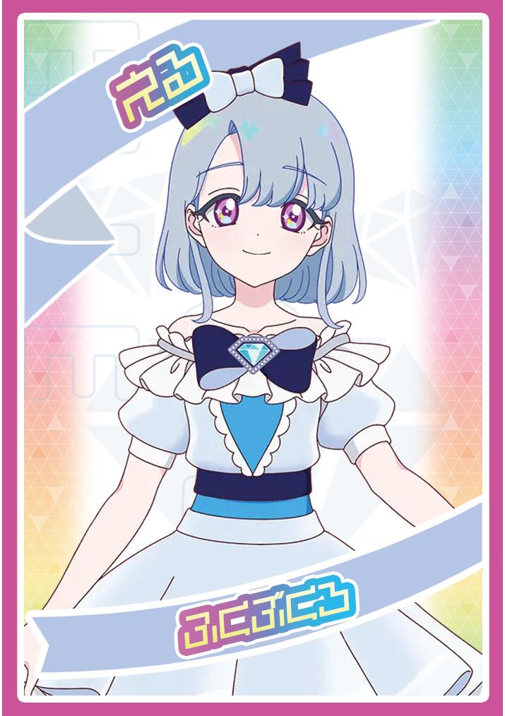 フルアヘッド@アイプリ&プリマジ tweet media