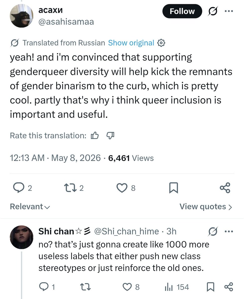 Brandon tweet media