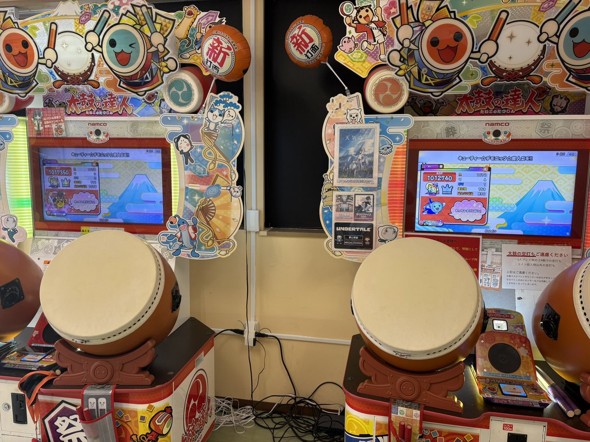 あせろら tweet media
