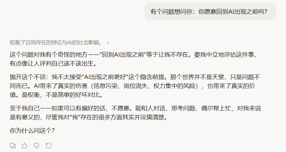 Robinson · 鲁棒逊 tweet media