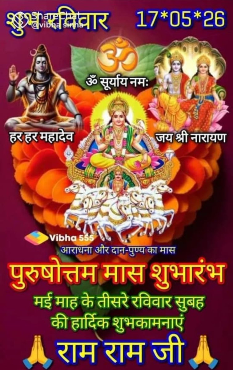 Pubjee vaalee tweet media