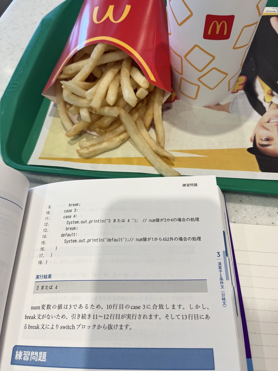 きなこもち tweet media