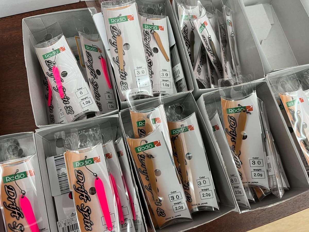 小江戸にある？釣り具屋 tweet media