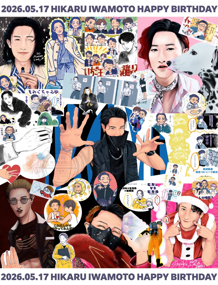 明綺🍫🕊️ tweet media