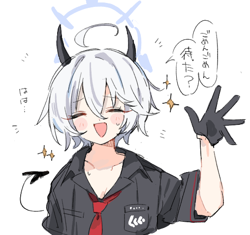 十六夜 (@kuromizu0923) / Posts / X