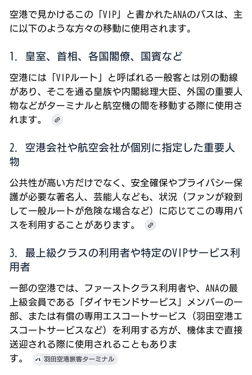 ブルーおやじ tweet media