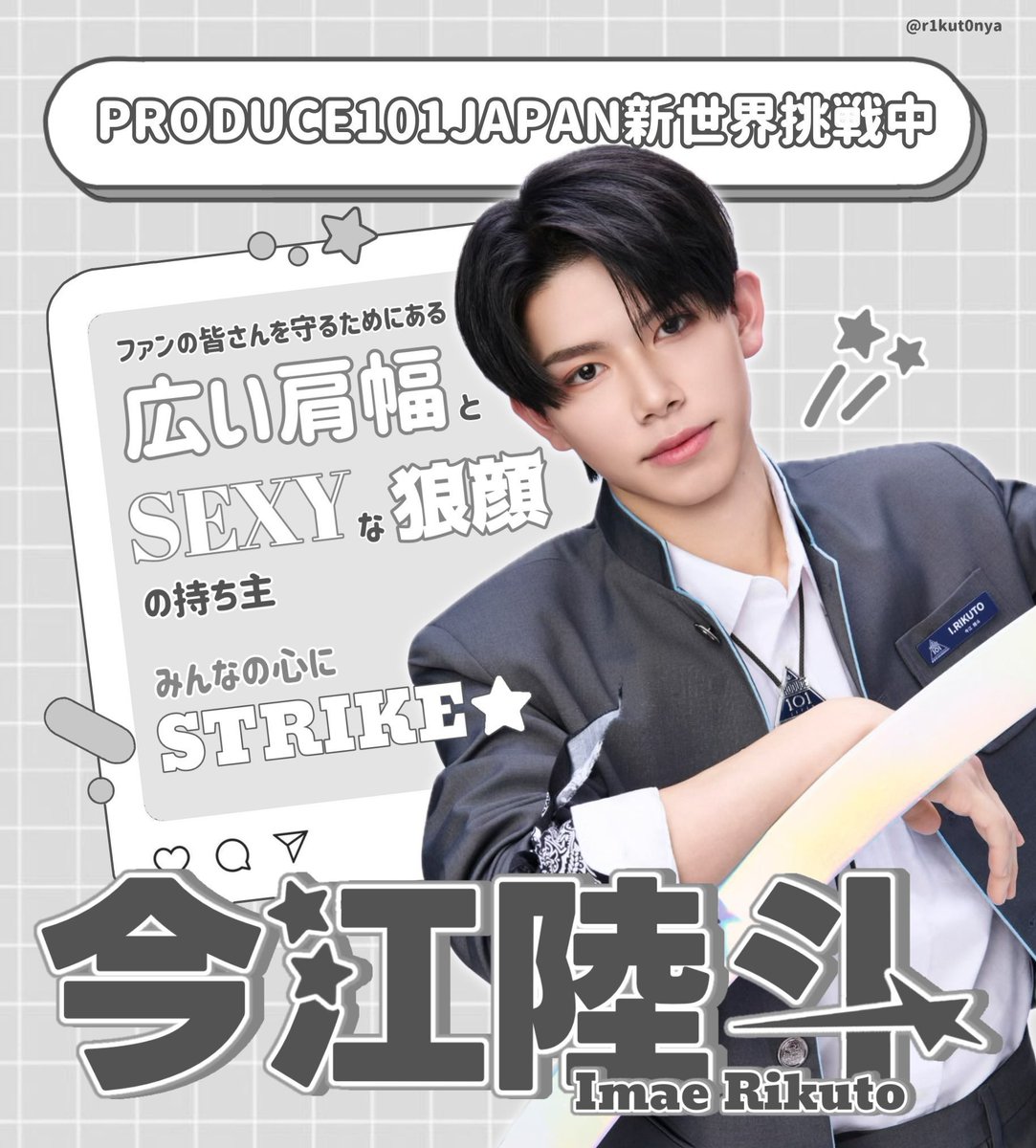 ぷる⚾️🐺 tweet media