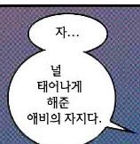 무교 tweet media