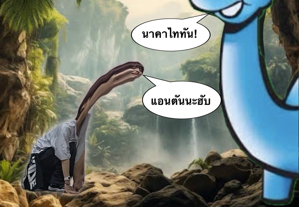 supermeatball tweet media