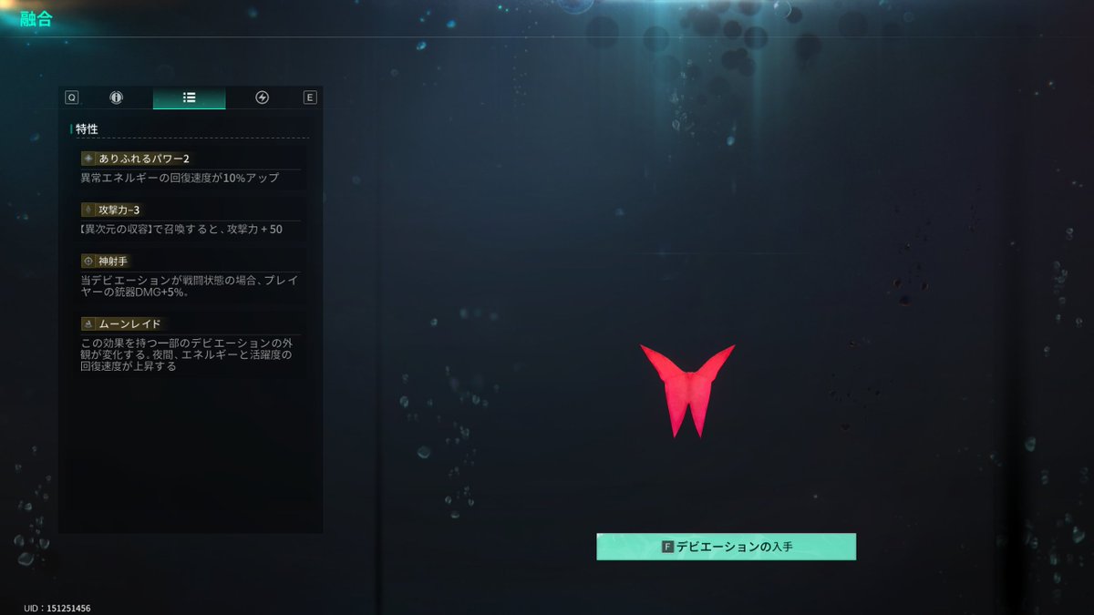 まき tweet media