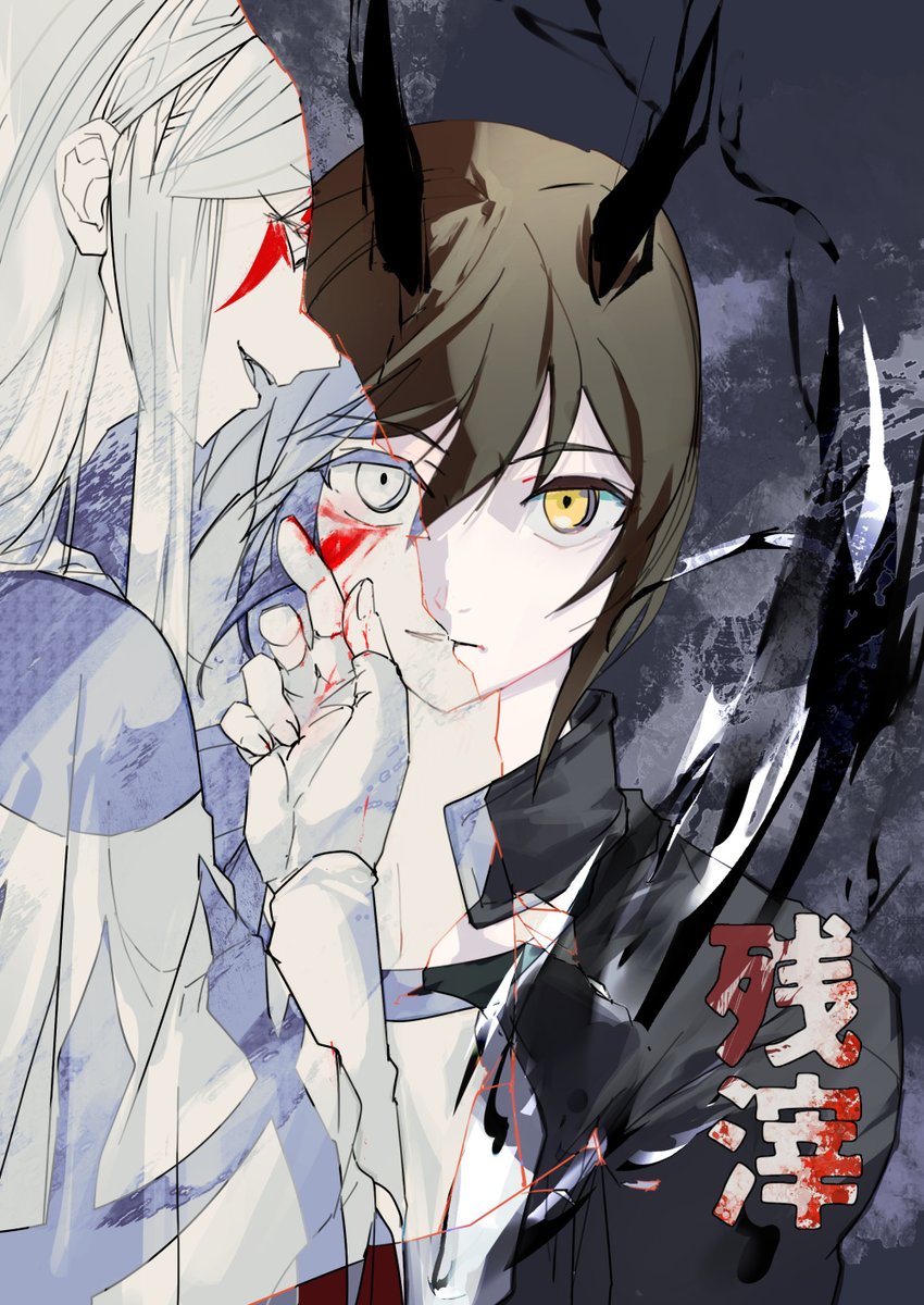 Pal/ぱる 🗡️🌰 tweet media