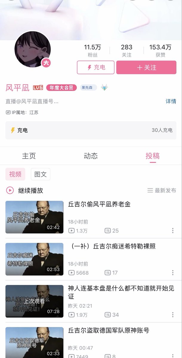 reader8964 tweet media