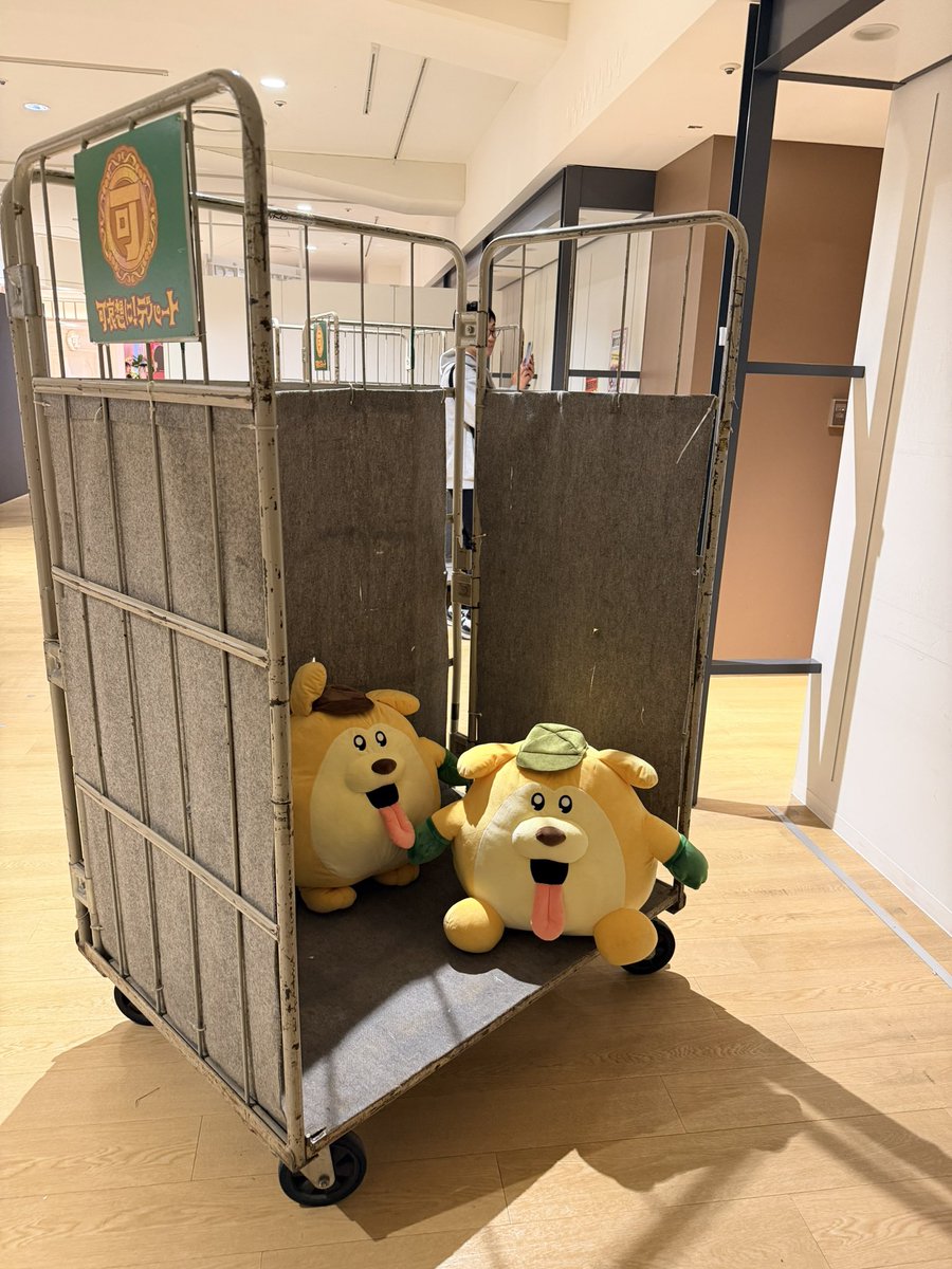 kickstart5's tweet photo. GW中盤 https://t.co/jqgJAJq4RH