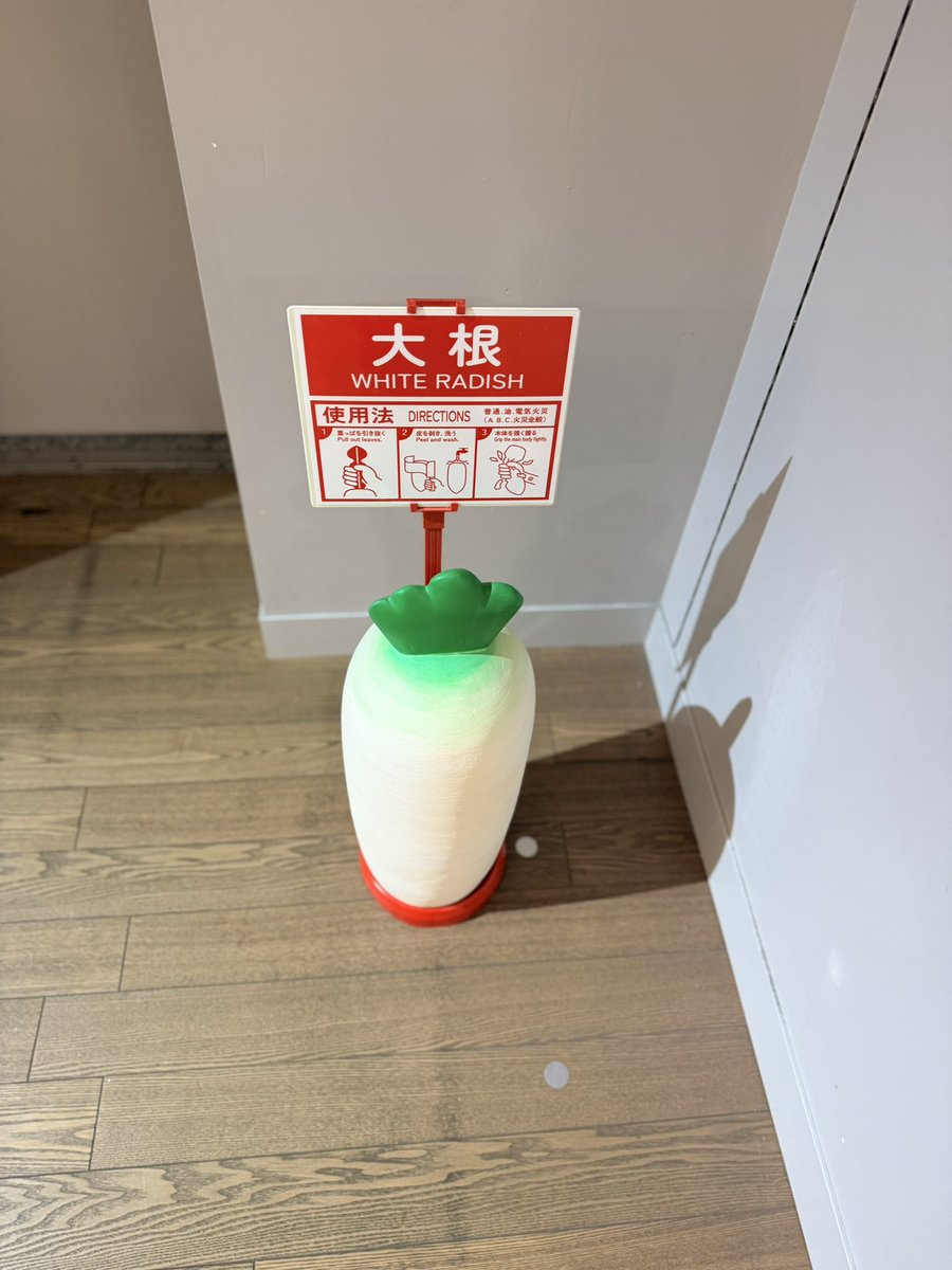 kickstart5's tweet photo. GW中盤 https://t.co/jqgJAJq4RH
